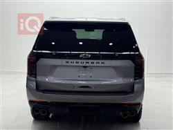 شيفروليه سوبربان